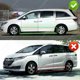 thumbnail image 1 of unique For Honda Odyssey(US) 2014 2015 2016 2017 Fender Mudguard Mud Flaps Guard Splash Flap Mudguards Car Accessories, 1 of 5