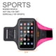 thumbnail image 2 of Hukapapa Bolso para el brazo para teléfono móvil para deportes al aire libre, funda para el brazo, bolso para el brazo para fitness, cinturón para el brazo impermeable de licra ultrafino.rojo, 2 of 5