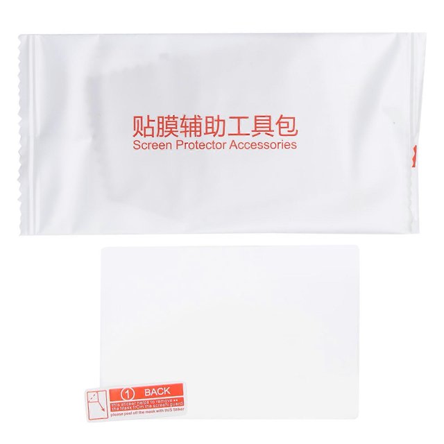 LCD Tempered Glass Screen Protector Film Compatible with for Canon G5XII SLR Camera