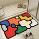 thumbnail image 1 of Super Absorbent Non-slip Bathroom Mat Toilet Bathtub Foot Mat Kitchen Living Room Floor Mat Home Decor Deals Of The Day Clearance, 1 of 9