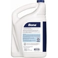 thumbnail image 2 of Hardwood Floor Cleaner Refill - 128 Liquid Ounces - Unscented - Suitable for Spray Mops and Spray Bottles - No Residue Hardwood Floor Cleaning Solution, 2 of 4