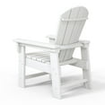thumbnail image 6 of WestinTrends Malibu Kids Outdoor Adirondack Plastic Patio Chair (Set of 2), White, 6 of 15