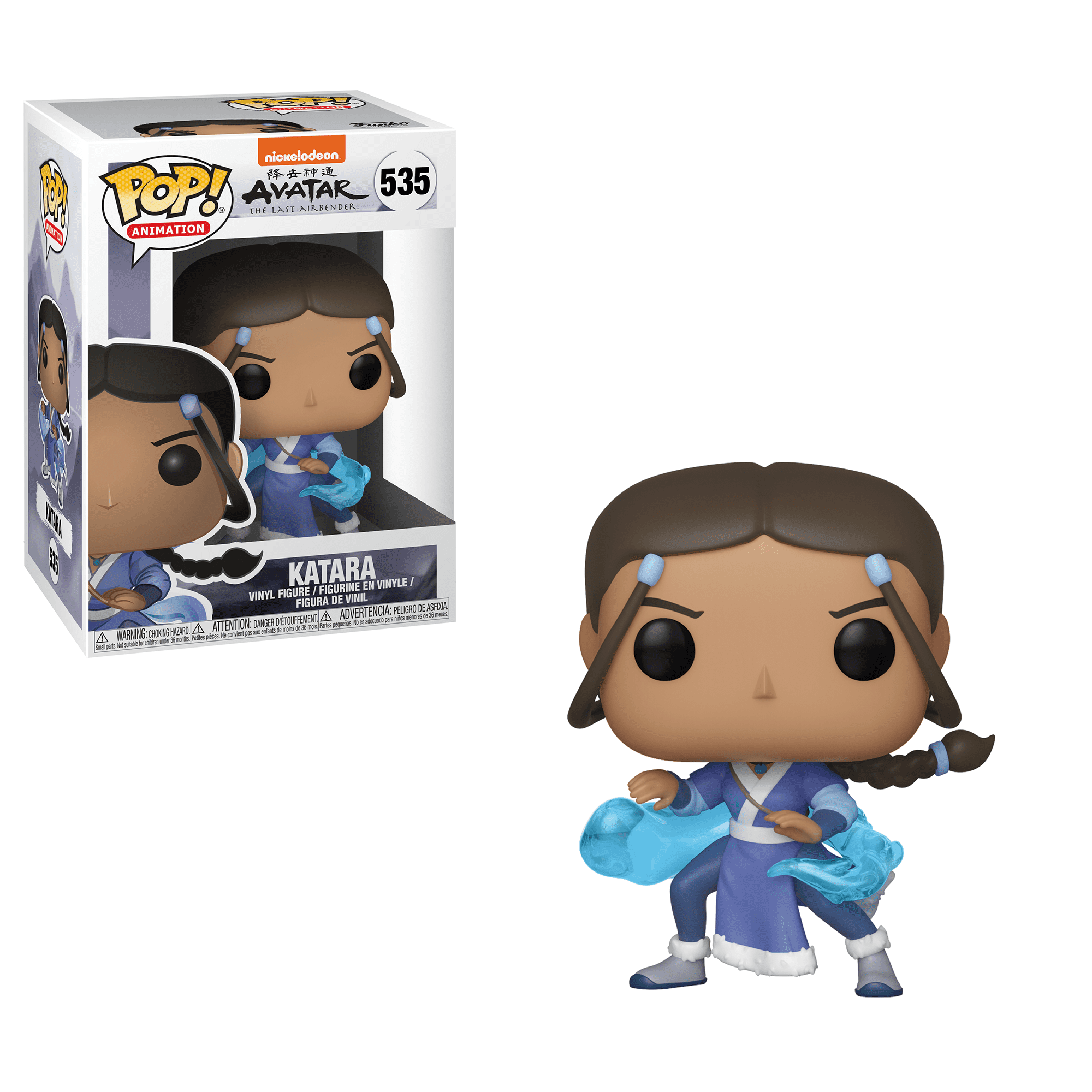 Funko POP! Animation: Avatar - Katara - Walmart.com