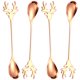 thumbnail image 5 of 4pcs cucharas de postres cucharas de degustación cucharas de acero inoxidable cucharas espresso cucharas de metal para sopa, 5 of 5