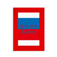 thumbnail image 1 of Korean National Flag Colors Country Picture Display Art Red Photo Frame, 1 of 4