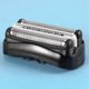 thumbnail image 5 of 2 uds cortador para Braun Razor 21s 3 Series hombres cabeza de afeitadora eléctrica Afortunado Sencillez, 5 of 5