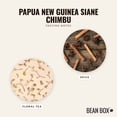 thumbnail image 3 of Papua New Guinea Siane Chimbu - Roasted by Drink Coffee Do Stuff - Freshly Ground Coffee - 12oz Bag, 3 of 7