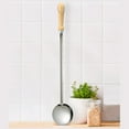 thumbnail image 1 of Zendeu Wood-Handle Paella Skimmer Spoon (26 inch Long), 1 of 4