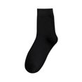 thumbnail image 2 of Calcetines de rizo para niños y calcetines de tubo acolchados de terciopelo para otoño e invierno, calcetines de toalla cálidos, calcetines de mujer, medias para niños, 2 of 6
