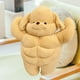 thumbnail image 1 of Juguete de peluche de perro musculoso, muñeco de peluche de 50 cm, figuras decorativas de peluche suave, animal de peluche para decoración de sofá de, 1 of 10