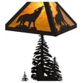 thumbnail image 4 of Meyda Tiffany Howling Wolf 21'' Table Lamp, 4 of 5