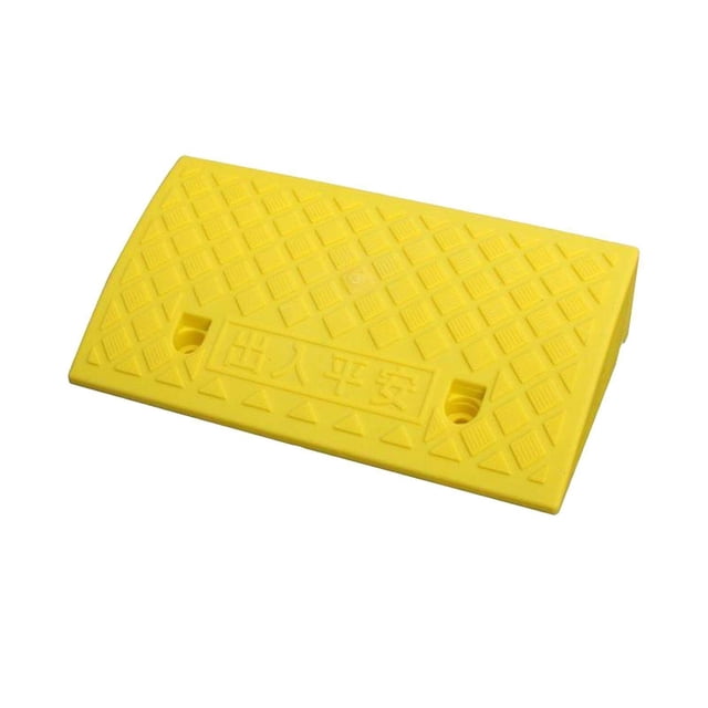 Langgg Portable Curb Ramp Wheelchair Threshold Ramp Kerb Ramp Non-slip 11cm Yellow