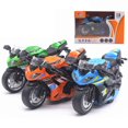 thumbnail image 1 of HAOAN Moto de Simulation 1/14 à Rétrofriction avec LED, Jouet d'Apprentissage Musical pour Enfants, 1 of 6