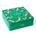 thumbnail image 4 of 1 caja de té verde puro Natural forma de tira larga té verde chino Maojian 150g caja de regalo de té verde, 4 of 5