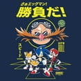 thumbnail image 2 of Men's Sonic the Hedgehog Dr. Eggman Let's Roll  Graphic T-Shirt, 2 of 4