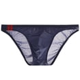 thumbnail image 3 of Ropa interior transparente de seda de hielo para hombre, calzoncillos finos de cintura baja, sexys, con forma de U, transpirables, de verano, modernos, para jóvenes, 3 of 6