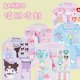 thumbnail image 2 of Anime Sanrioed My Melody Hellokittys Kuromi Cartoon sobre Letter Paper Set, lindo manual Note Paper, pegatinas Kawaii, regalo para niños, 2 of 5