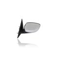 thumbnail image 1 of Door Mirror - Compatible/Replacement for '05-10 Chrysler 300, 05-08 Dodge Magnum - Powered, Heated, With Chrome, Without Memory, Folding-Type - Left Hand - Driver - 4806871AL, 1 of 2