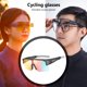 thumbnail image 1 of WEST BIKING Gafas de bicicleta Cómodas de usar Gafas deportivas Gafas de sol para exteriores Ndcxsfigh Accesorios para bicicletas, 1 of 3