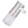 thumbnail image 2 of Dispensador automático de espuma de gel de ducha con champú para jabón, bomba de soporte de loción sin contacto con batería para baño Inevent JJ24955-00B, 2 of 6