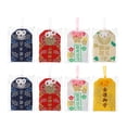 thumbnail image 1 of 8 bolsas japonesas Omamori para amuletos de la suerte, colgantes, de bendición, en varios estilos y colores., 1 of 7