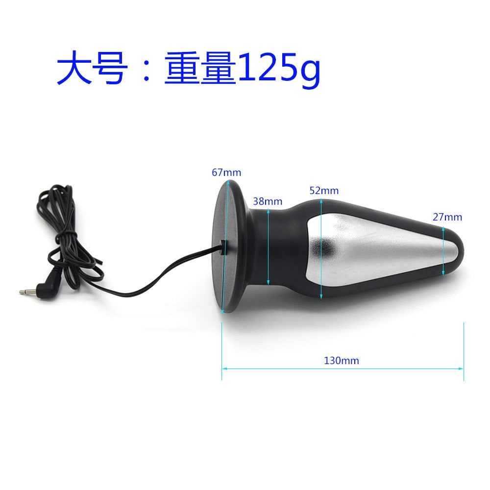 Anal Pussy] sex toys game Electric shock orgasm male and female  masturbation accessories anal plug