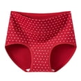 thumbnail image 3 of Women's High Rise Seamless Coverage Underwear for Daily Comfort and Support Full Coverage Panties for Relaxed Wear and All-Season Use, 3 of 5