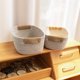 thumbnail image 1 of 【Paquete de 2】 L cestas tejidas, pequeñas cestas de almacenamiento ovaladas y poco profundas, mini cesta decorativa vacía de cuerda de algodón, pequeños cubos organizadores Boho Montessori, 1 of 3