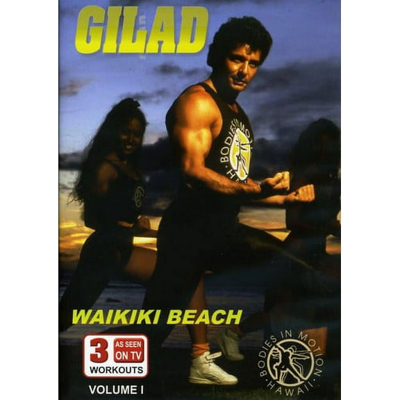Gilad: Bodies in Motion Waikiki Beach Workout (DVD)