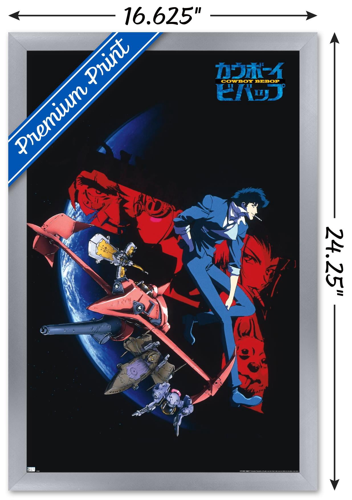 Cowboy Bebop - Key Art Wall Poster, 14.725