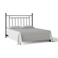 Mainstays Tempo Full/Queen Adaptable Metal Headboard, Black