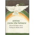 thumbnail image 1 of Pre-Owned Poems from the Hebrew (Hardcover) 0690636857 9780690636857, 1 of 1
