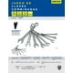thumbnail image 2 of Juego 8 Llaves Combinadas Pulgadas Satinadas Rack Surtek F14S, 2 of 3