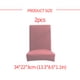 thumbnail image 3 of Advancent 2 piezas funda para silla de oficina funda protectora antiarrugas estilo Simple las cuatro estaciones funda elástica Multicolor para Hotel Decoración del hogar Rosa Advancent HA012481-10, 3 of 6