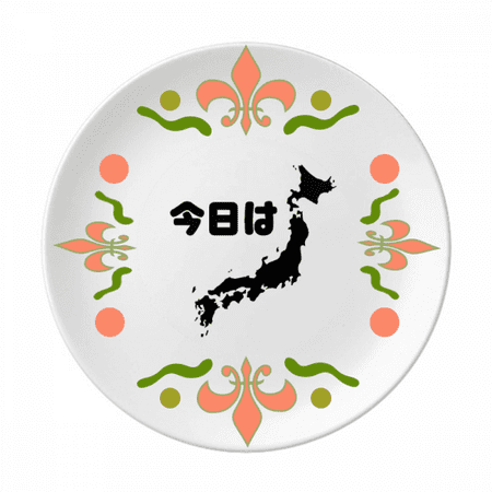 

Hello Japan Outline Map Greetings Flower Ceramics Plate Tableware Dinner Dish
