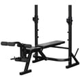 thumbnail image 1 of Soozier Weight Bench – Adjustable Flat Incline Decline Workout Bench with Squat Rack & Leg Developer, Black Steel Frame, 68.9” x 38.6” – Home Gym Strength Training, 1 of 7