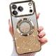 thumbnail image 1 of Funda magnética con purpurina para iPhone 17 Pro Max, compatible con MagSafe, protección total, delgada, a prueba de golpes y arañazos, con protector de lente de cámara, red antipolvo y brillo, 1 of 7