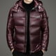 thumbnail image 3 of 5Chaqueta de plumas para hombre, chaqueta brillante para hombre, ropa de diseñador para hombre, chaquetas acolchadas ligeras, chaquetas con capucha, abrigo de invierno extraíble para hombre, 3 of 5
