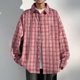 thumbnail image 4 of Playeras Y Camisas Para Hombre Camisa tejida informal con cuello levantado para primavera y otoño para hombre, camisa cómoda de manga larga de algodón a juego, Color sólido (Watermelon Red, XL), 4 of 5
