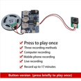 thumbnail image 1 of Sound Voice Audio Music Recorder Board Chip Programmable Music Module, 1 of 5