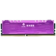thumbnail image 1 of UnilC 8GB DDR4 Memoria de escritorio 3600MHz Frecuencia 288Pin Memoria de escritorio con a Abanopi Memoria de escritorio, 1 of 6