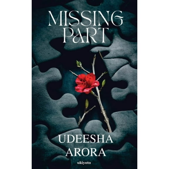 Missing Part, (Paperback)