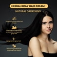 thumbnail image 4 of Fiudx Revitalizante Capilar, Crema para Cabello Gris a Negro, Bálsamo Capilar Rico En Nutrientes, Fórmula Suave para Cuero Cabelludo, Crema Nutritiva de Uso Diario, Apto Tipo de Cabello, Tamaño Portá, 4 of 7