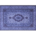 thumbnail image 1 of Ahgly Company Indoor Rectangle Medallion Blue Traditional Area Rugs, 5' x 8', 1 of 4