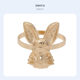 thumbnail image 5 of Fonowx Servilletero de Pascua Metálico Anillo de Servilleta de Conejo Acabado Dorado para Restaurantes, Anfitriones, Banquetes, Eventos Festivos, Fiestas, 5 of 6