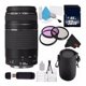 thumbnail image 3 of 6Ave Canon EF 75-300mm f/4-5.6 III Telephoto Zoom Lens 6473A003 + 58mm 3 Piece Filter Kit + SD Card USB Reader + 32GB SD, 3 of 3