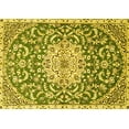 thumbnail image 1 of Ahgly Company Machine Washable Indoor Rectangle Medallion Yellow Traditional Area Rugs, 2' x 5', 1 of 4