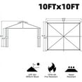 thumbnail image 2 of Simenmax 10x10 Ft Patio Gazebo with Mesh Netting Outdoor Canopy for Backyard, Garden, Pool-Side, Beige, 2 of 12