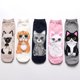 thumbnail image 2 of Precioso estampado animal para mujer, 5 pares de calcetines informales para perros y gatos, 2 of 5