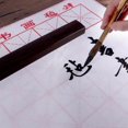 thumbnail image 5 of Chinese Painting Brush Beginner Calligraphy Drawing Bamboo Pen Curtain Felt Rice Paper Set Landscape Drawing Writing Art Supply, 5 of 5